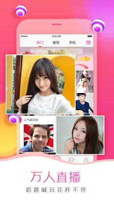 秋葵视频下载安装ios二维码版