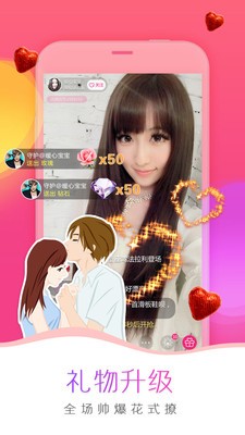 秋葵视频下载安装ios二维码版
