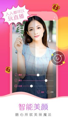 秋葵视频下载安装ios二维码版