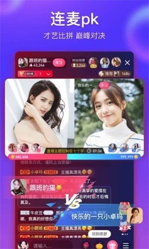 青提影视2024最新版最新下载