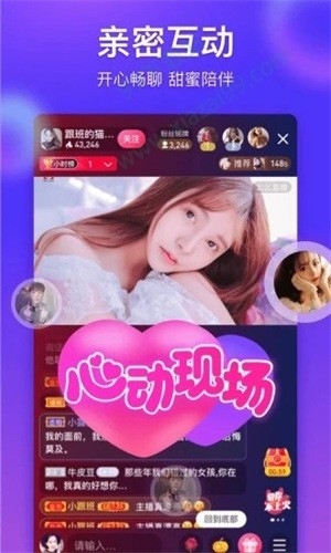 青提影视2024最新版最新下载