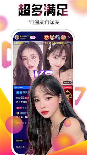 一个人偷偷看的www视频下载安装