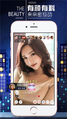 好男人tv视频apk下载