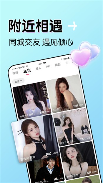 瓜子影视手机版在线下载app下载