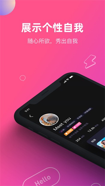 草莓香蕉榴莲丝瓜秋葵绿巨人最新版免费版下载