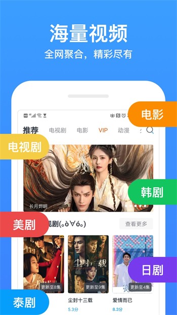 91短视频版高清在线观看免费下载