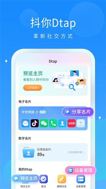 夜里十大禁用黄台软件大桃子免费版下载
