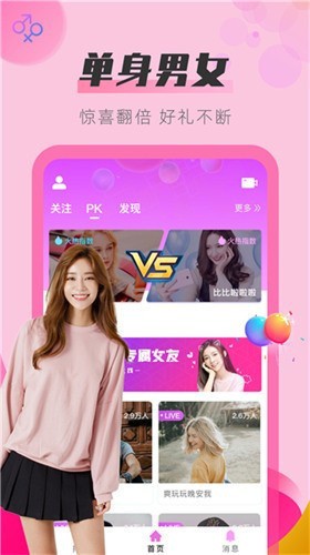 一个人看的www视频在线下载下载
