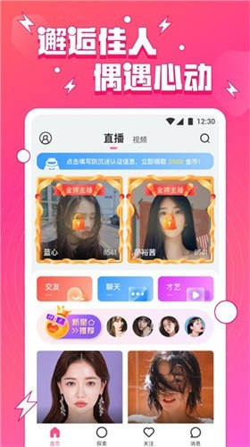 暗tv在线下载下载