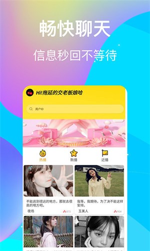 暗tv在线下载下载