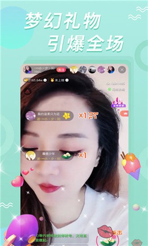 不卡卡一卡二卡三老狼信息网下载