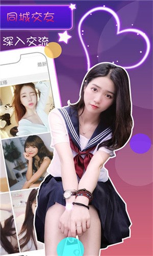 蘑菇tv在线下载版下载