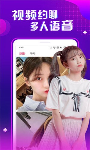 91社区最新版下载