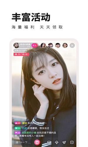 好色先生tv版版