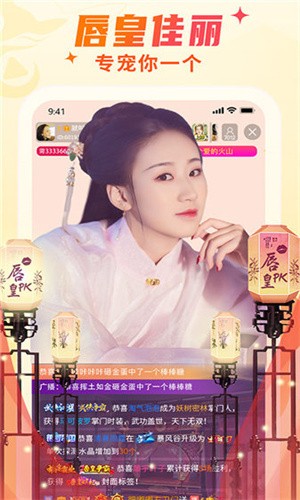 小蝌蚪草莓樱桃丝瓜绿巨人视频ios版最新版下载