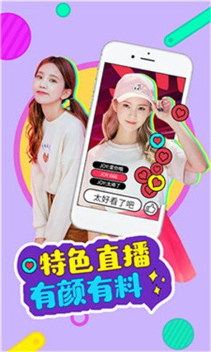 小鼠TV2024最新版最新版下载