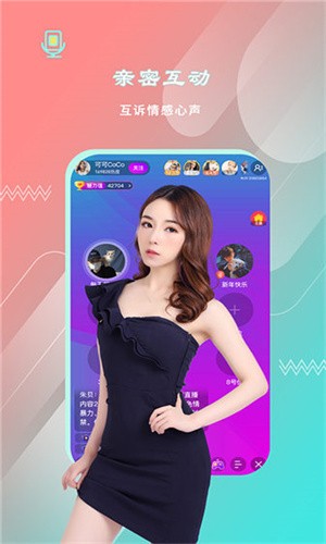 香蕉影视app下载入口下载