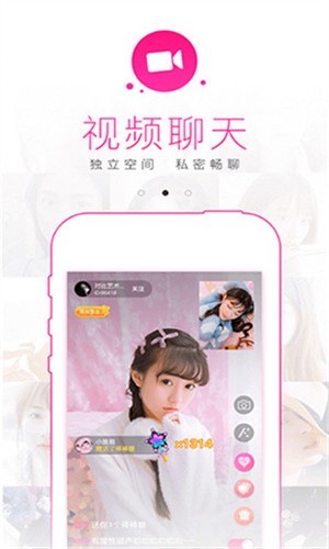 正能量网站不用下载www安卓版高清下载