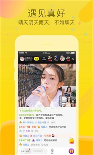 中国bgmbgmbgm老妇和青年交免费版下载