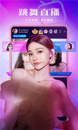 中国bgmbgmbgm老妇和青年交免费版下载
