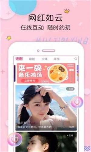 给我免费播放片高清在线观看96下载