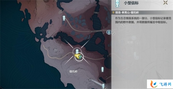 鸣潮1.1照龙映珠任务攻略