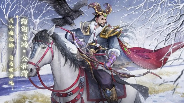 三国杀激活码2022永久使用 三国杀激活码免费领取最新2022