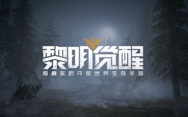 黎明觉醒失控的司机藏宝图在哪里-黎明觉醒藏宝图失控的司机位置路线