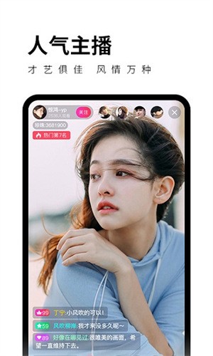 5178舞一曲吧app下载安装下载