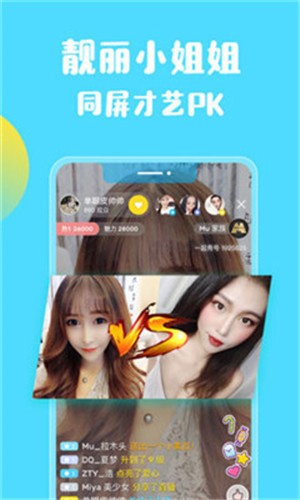 大地影视资源版app免费下载免费