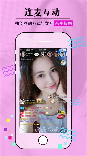 小蝌蚪视频在线观看免费播放优享版下载