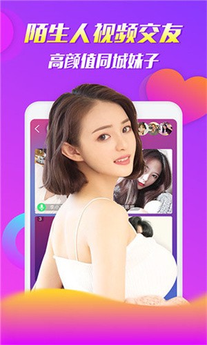 黄金网站app软件下载地址最新下载
