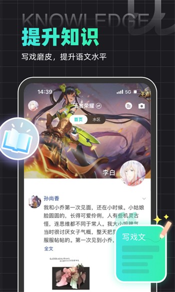 贵宾影视