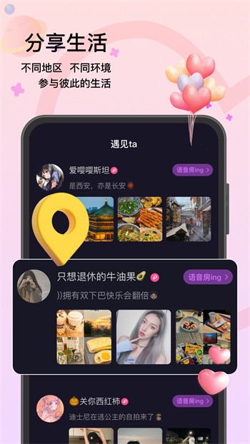 性巴克浏览器在线下载下载