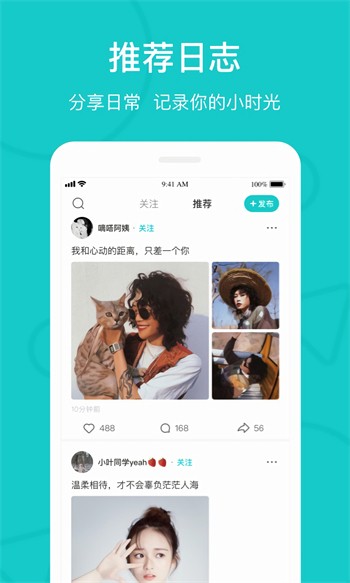 中国vpswindows野外下载安装