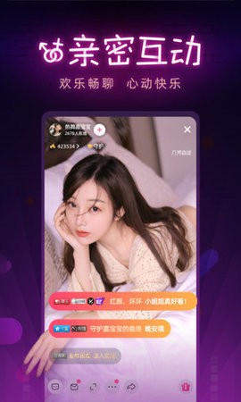 樱花妹影院高清版播放器下载大全下载