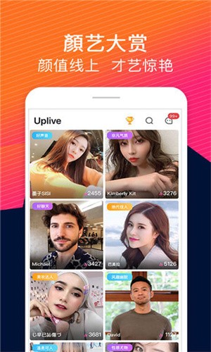 小蝌蚪视频app在线下载