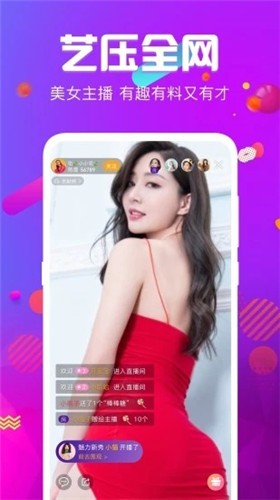 三年片在线观看免费观看大全最新版下载