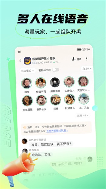 丝瓜芭乐视频在线下载