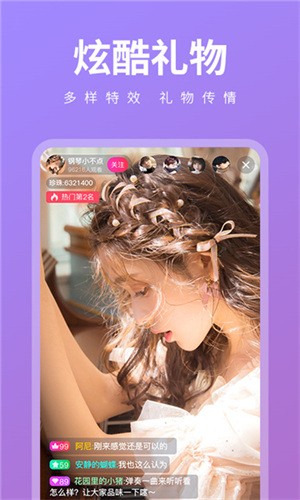 妖精视频安装包下载地址下载