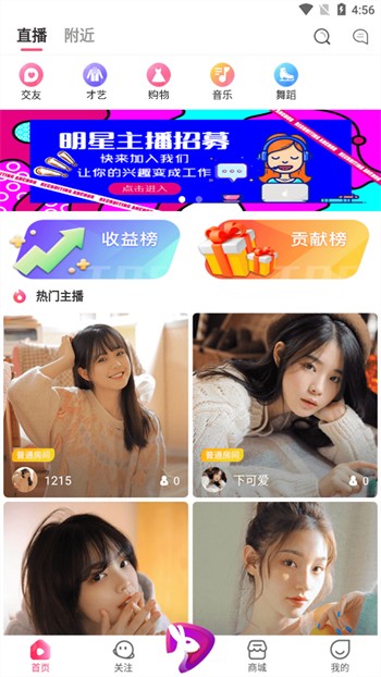 暗tv手机版在线下载版下载