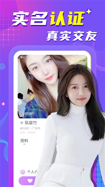 懂片帝手机版下载地址下载