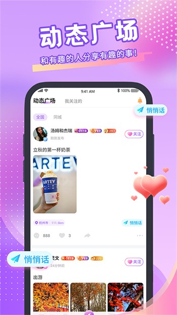 最近2018免费中文字幕视频下载
