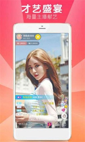 四川少女b站合集手机版下载大全下载