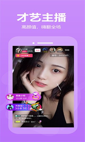 草蜢社区日本版app最新版下载