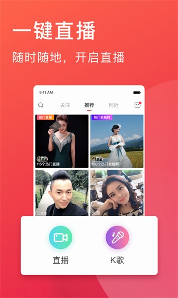 91草莓视频播放器免费下载安装苹果