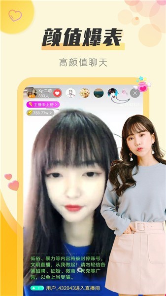 老牛影视软件免费下载下载
