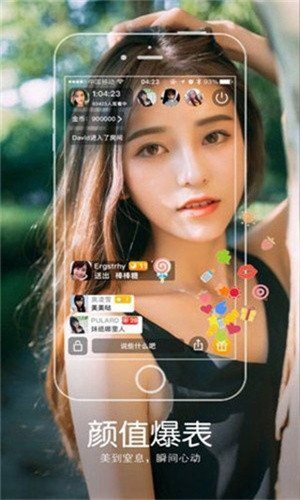 大地资源中文第二页在线观看最新版下载