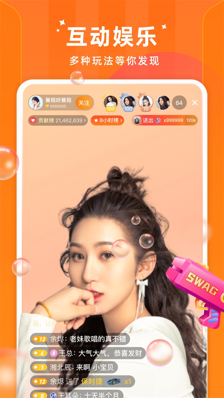 午夜寂寞影院app下载免费观看