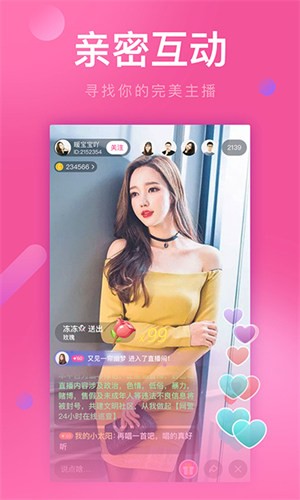 小蝌蚪视频app在线下载